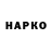 Метадон кристалл Madorator
