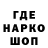 APVP Соль Andrii Gnytka