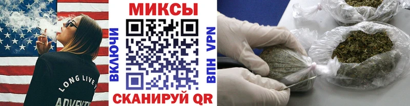 БУТИРАТ вода  Минеральные Воды 