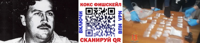 Кокаин Перу  blacksprut вход  Минеральные Воды 