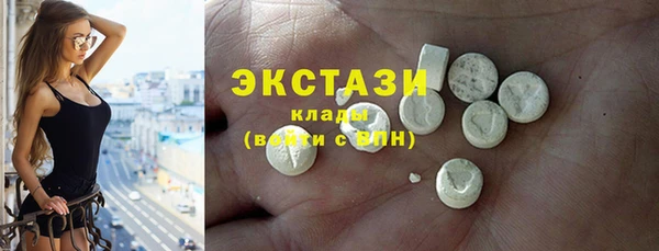 спиды Богданович