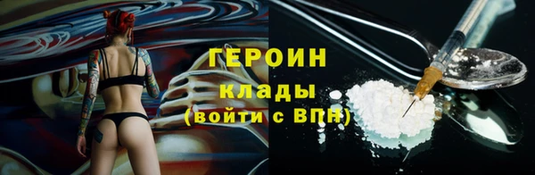 спиды Богданович