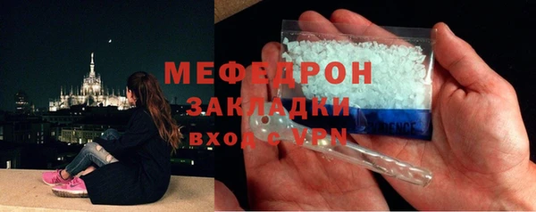 спиды Богданович