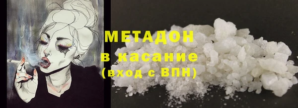 спиды Богданович