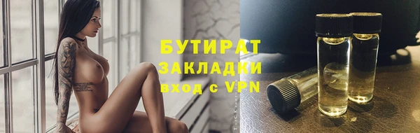 спиды Богданович