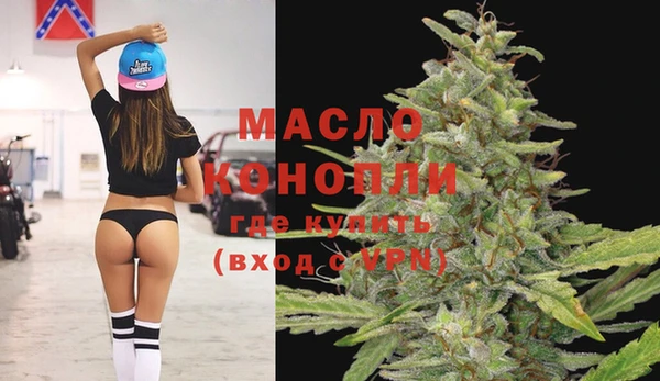 спиды Богданович