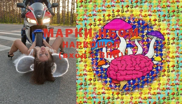 спиды Богданович