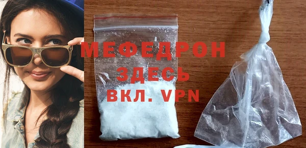 спиды Богданович