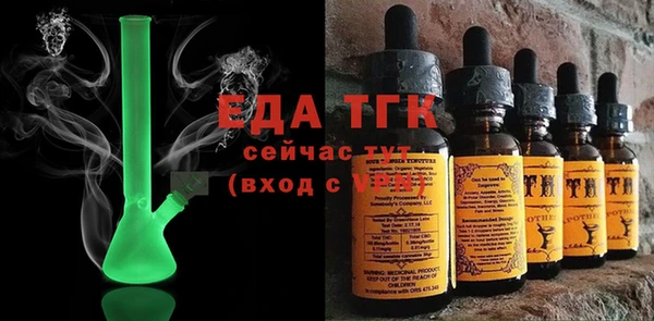 спиды Богданович