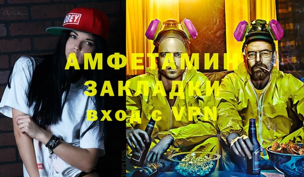 СК Богородск