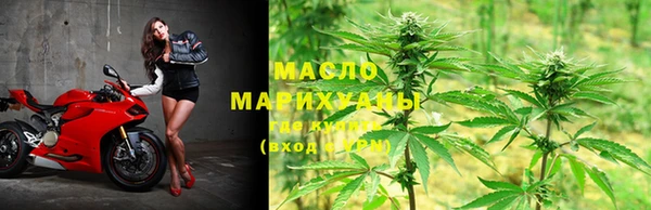 спиды Богданович