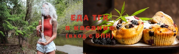 спиды Богданович