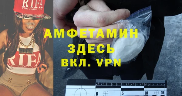 спиды Богданович