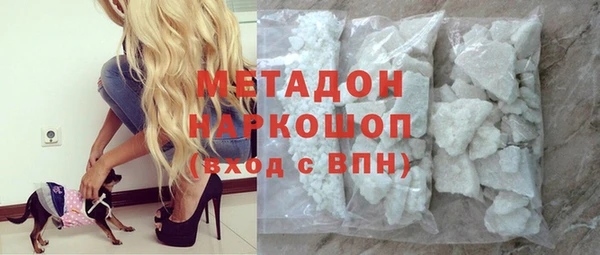 спиды Богданович
