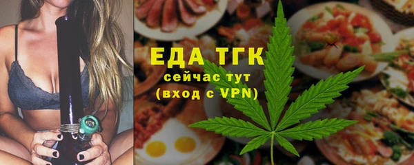 спиды Богданович