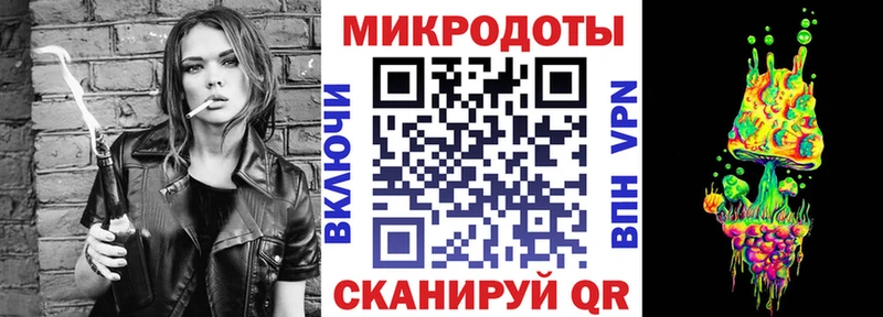 Галлюциногенные грибы Psilocybine cubensis  где купить   Минеральные Воды 
